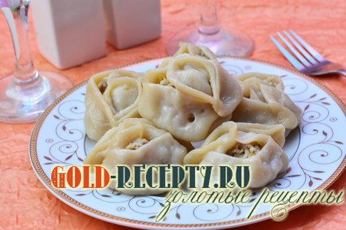 Манты с мясом